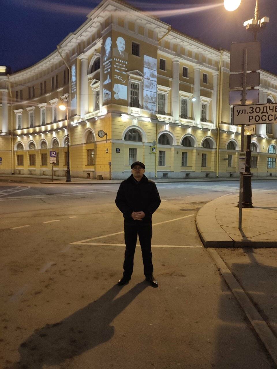 Фото Гостиницы Росси Санкт-Петербург 234