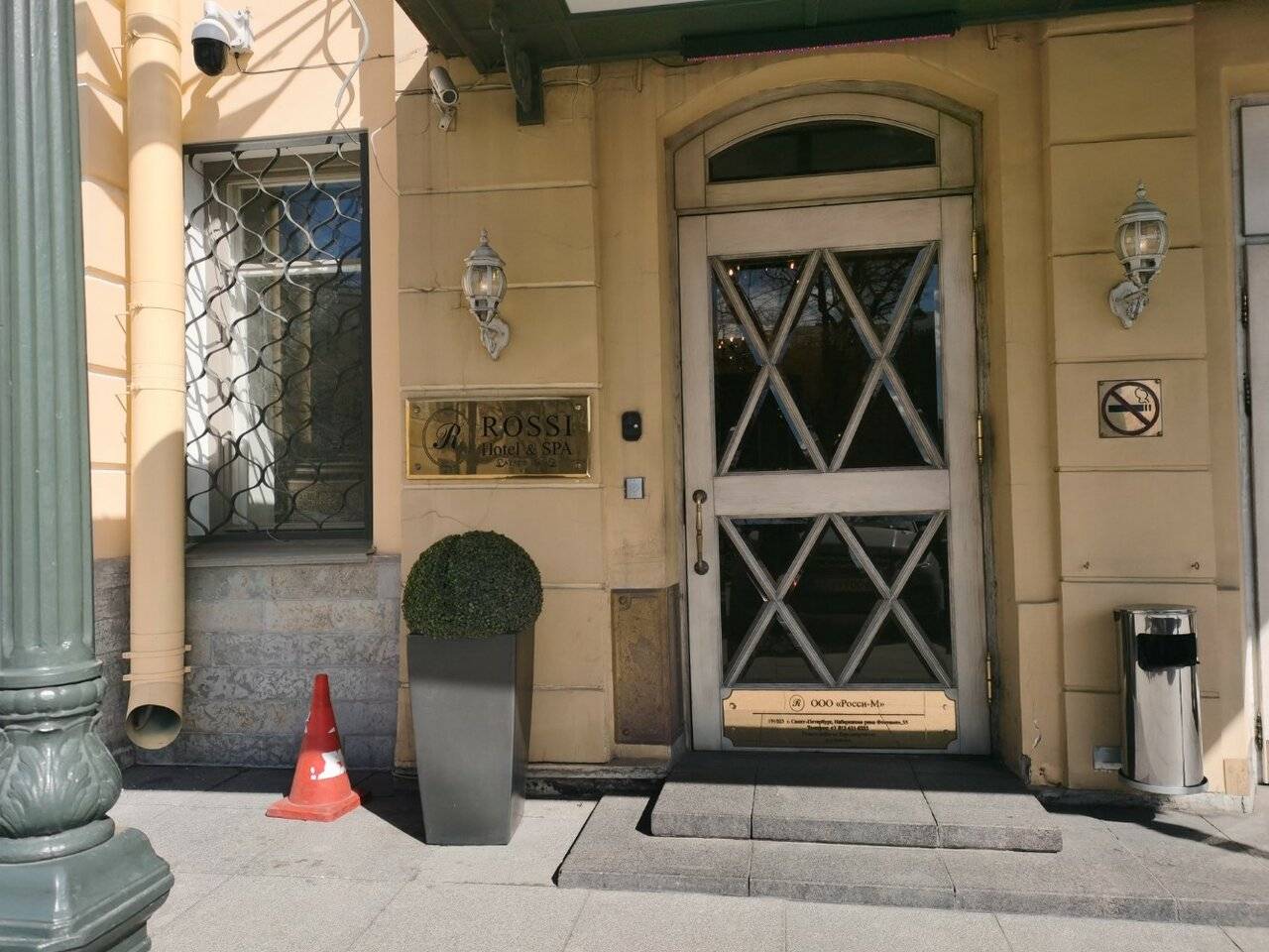 Фото Гостиницы Росси Санкт-Петербург 113