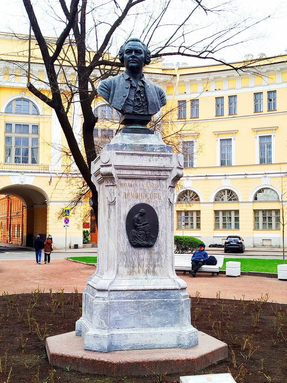 Фото Гостиницы Росси Санкт-Петербург 162