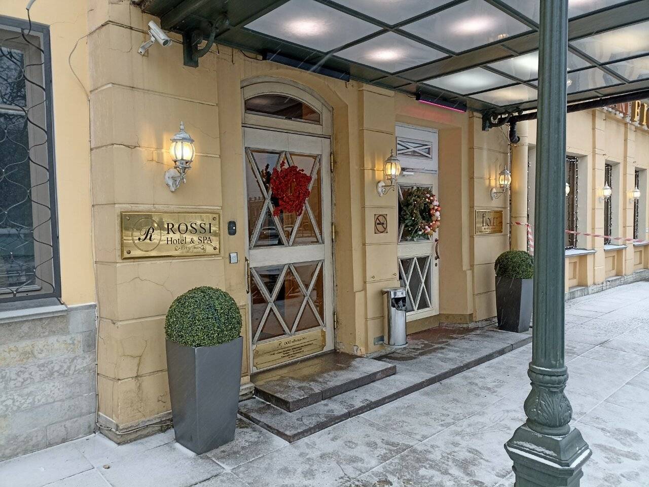 Фото Гостиницы Росси Санкт-Петербург 20