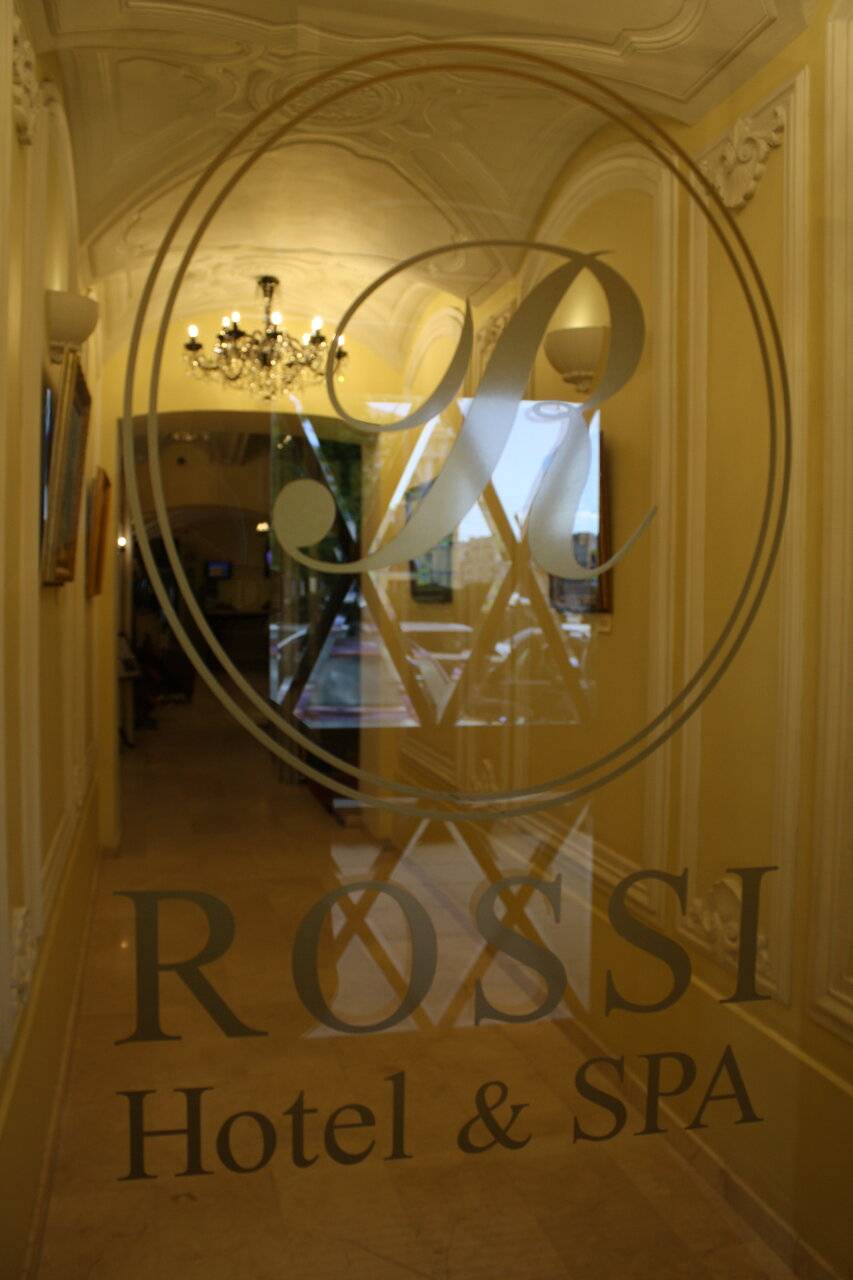 Фото Гостиницы Росси Санкт-Петербург 132