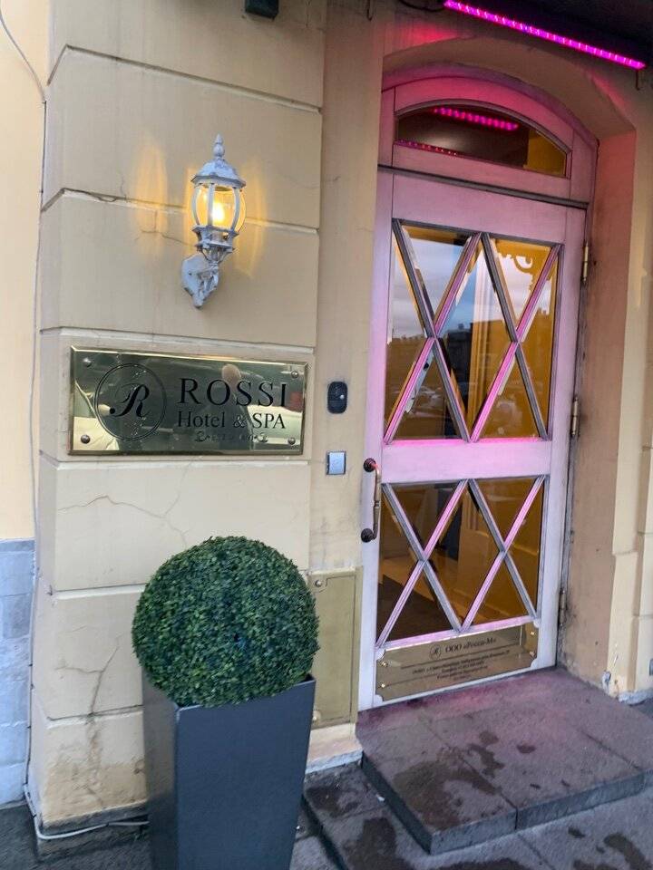 Фото Гостиницы Росси Санкт-Петербург 47