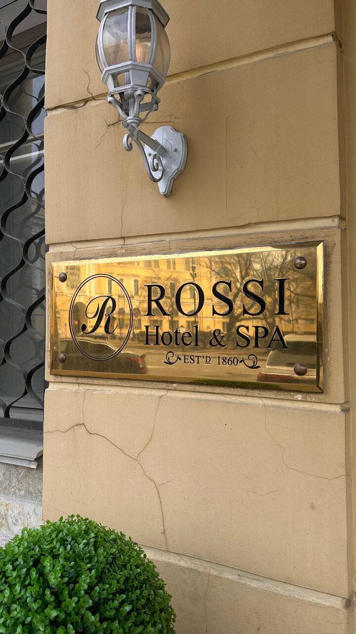 Фото Гостиницы Росси Санкт-Петербург 169