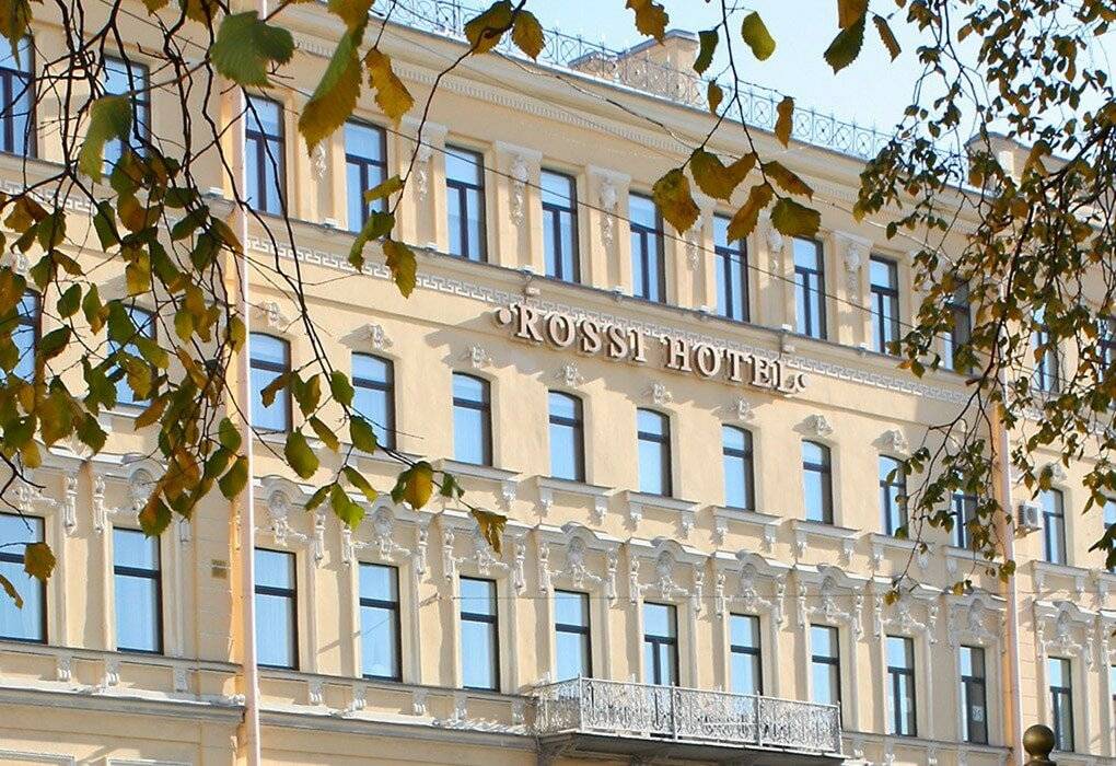 Фото Гостиницы Росси Санкт-Петербург 96