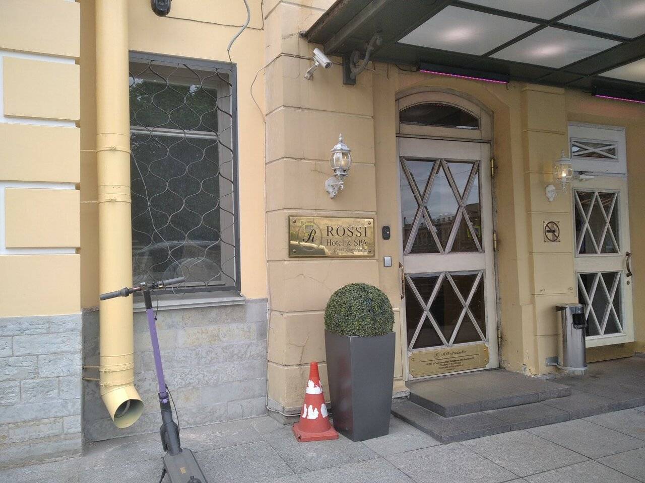 Фото Гостиницы Росси Санкт-Петербург 105