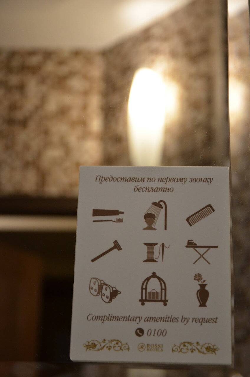 Фото Гостиницы Росси Санкт-Петербург 144