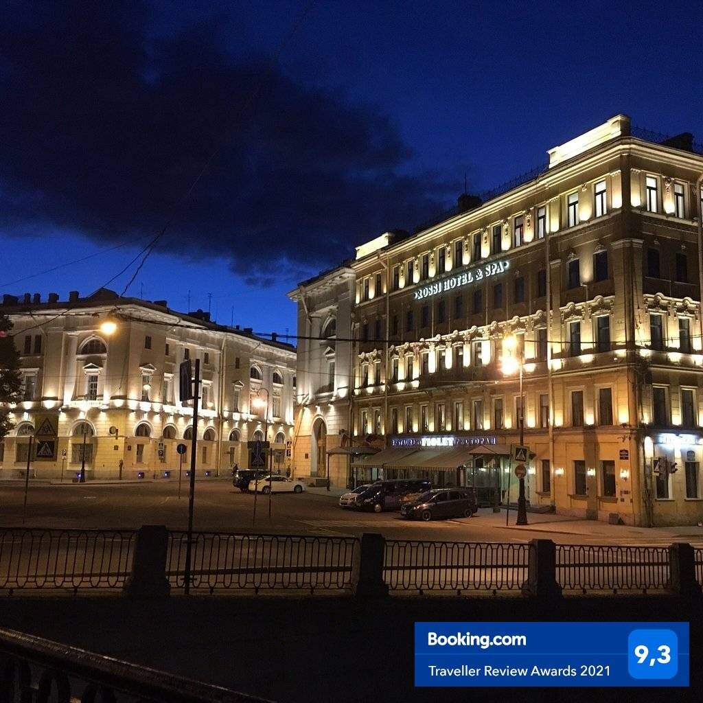 Фото Гостиницы Росси Санкт-Петербург 107