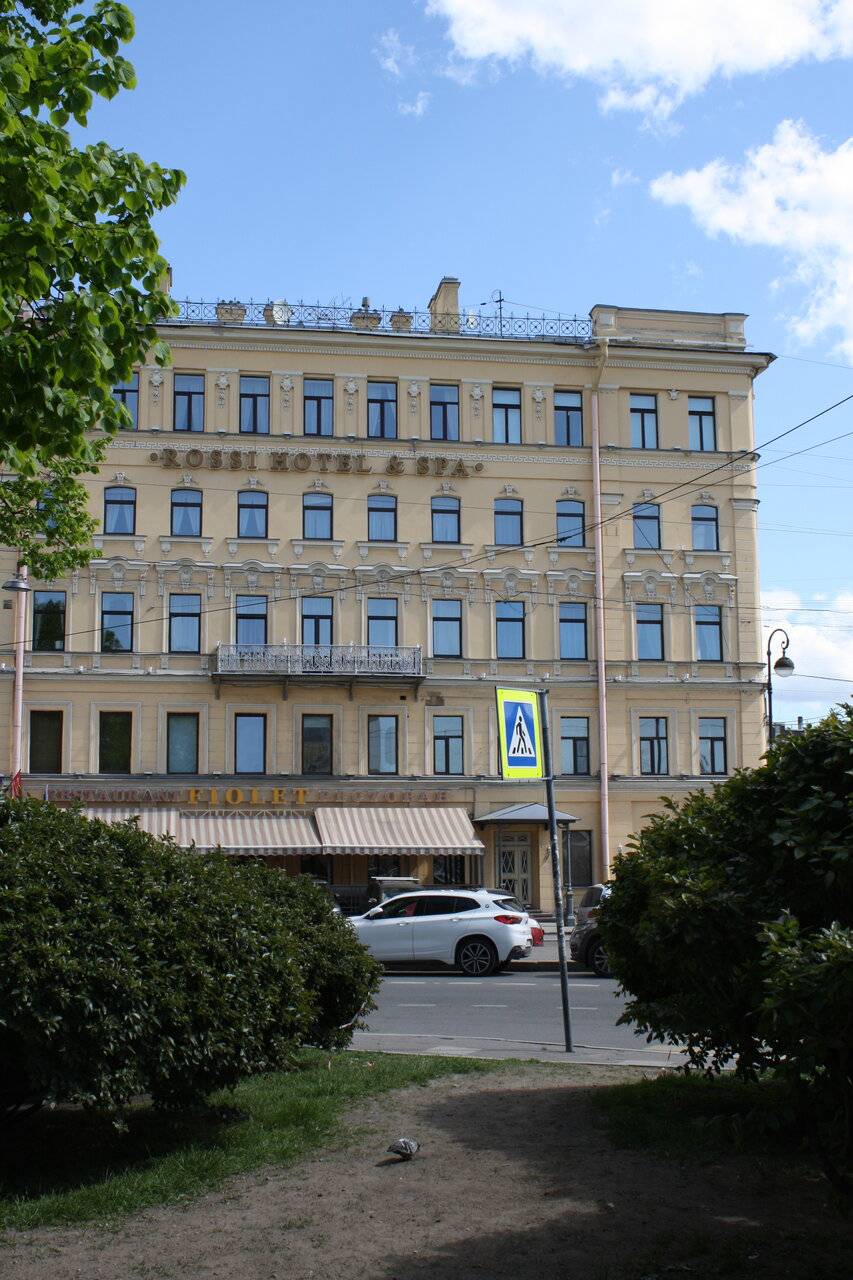 Фото Гостиницы Росси Санкт-Петербург 98