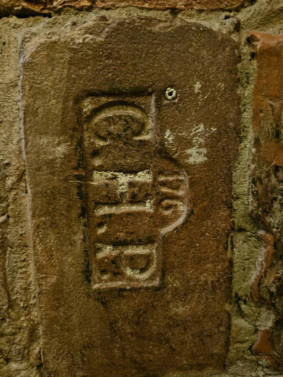 Фото Гостиницы Росси Санкт-Петербург 229