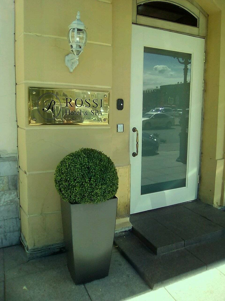 Фото Гостиницы Росси Санкт-Петербург 89