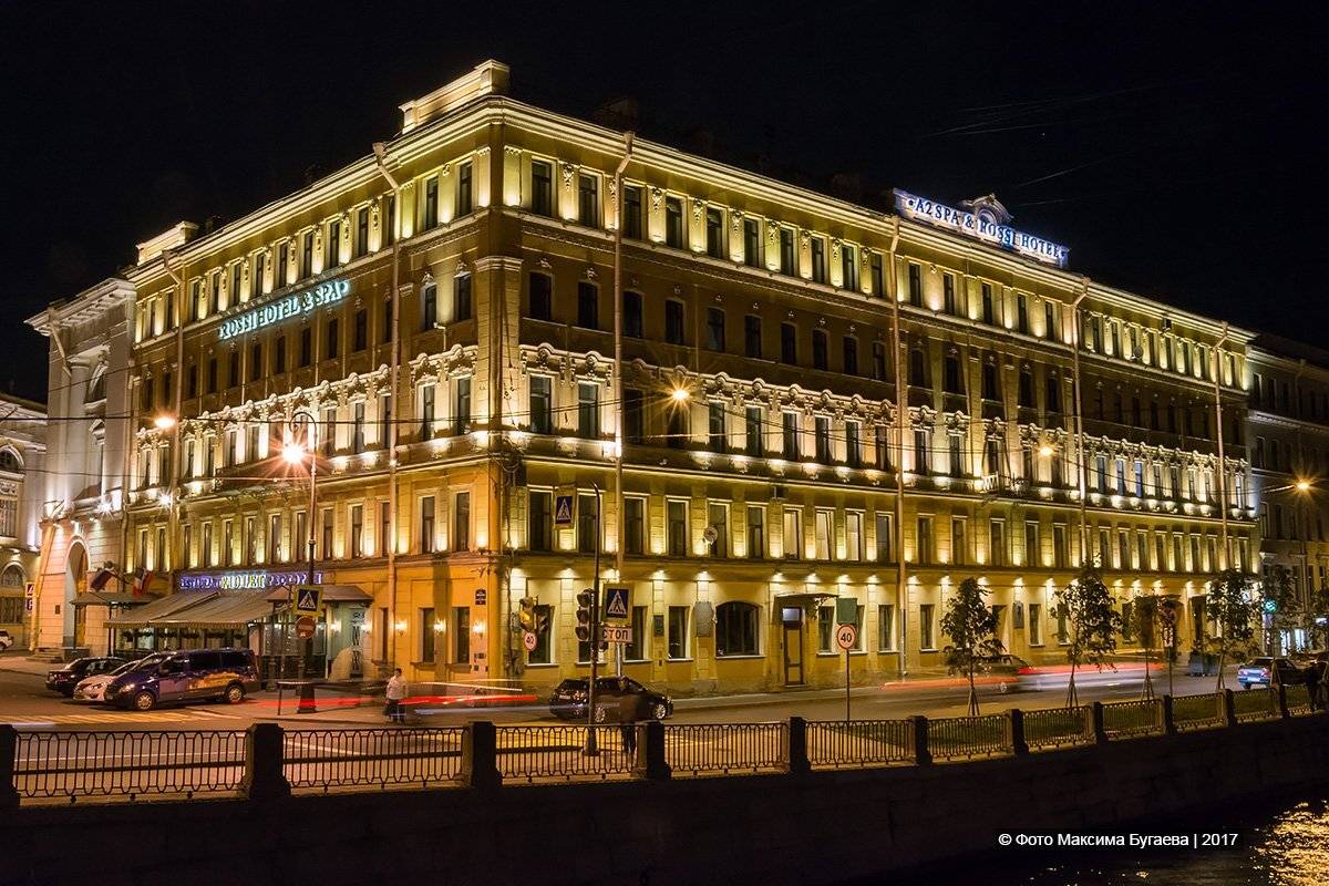 Фото Гостиницы Росси Санкт-Петербург 136