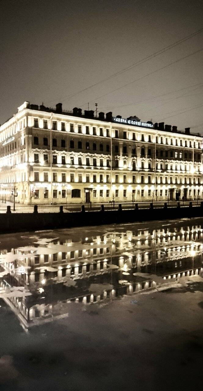 Фото Гостиницы Росси Санкт-Петербург 178